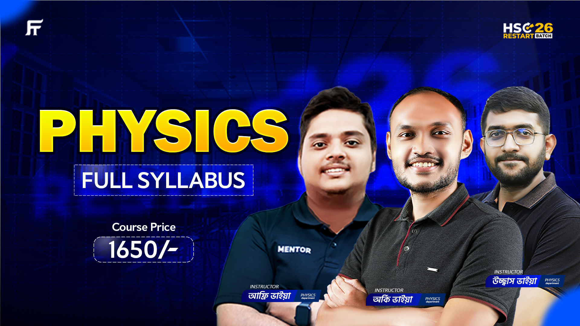 Fahad's Tutorial | Course Details