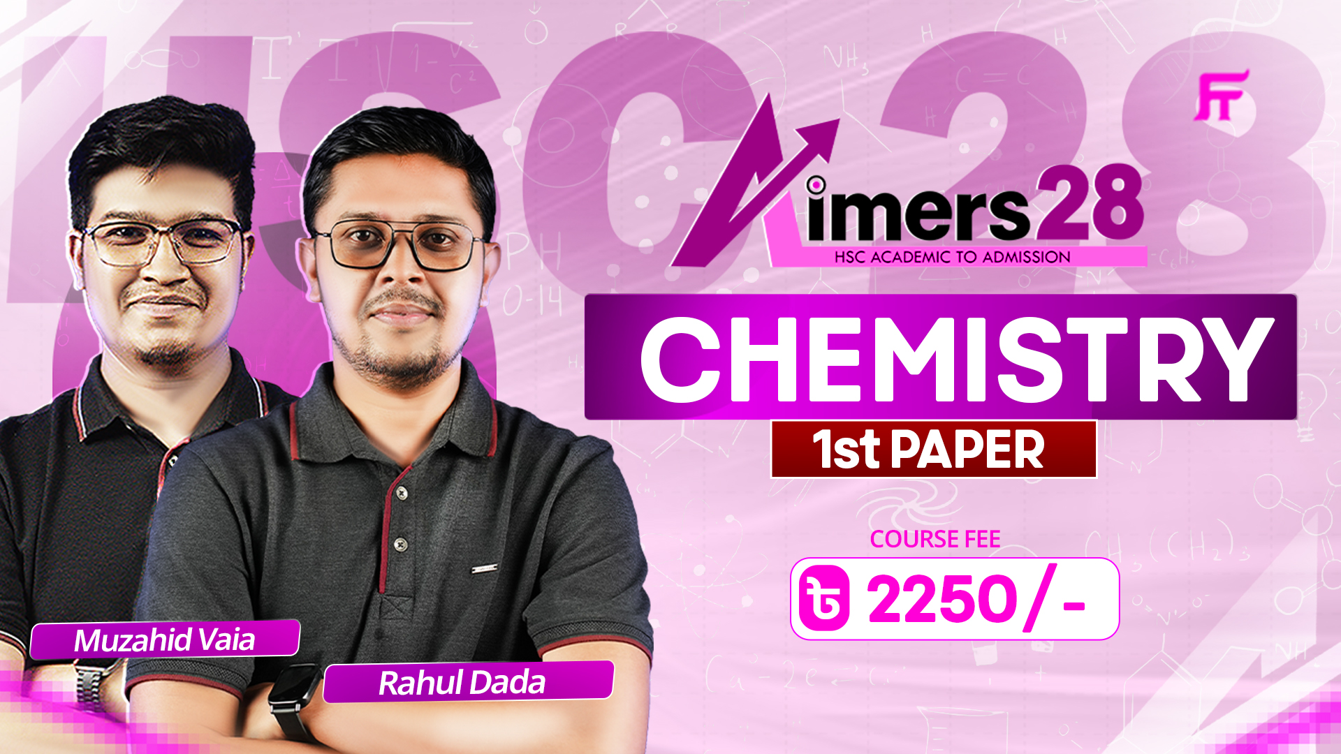 Fahad's Tutorial | Course Details