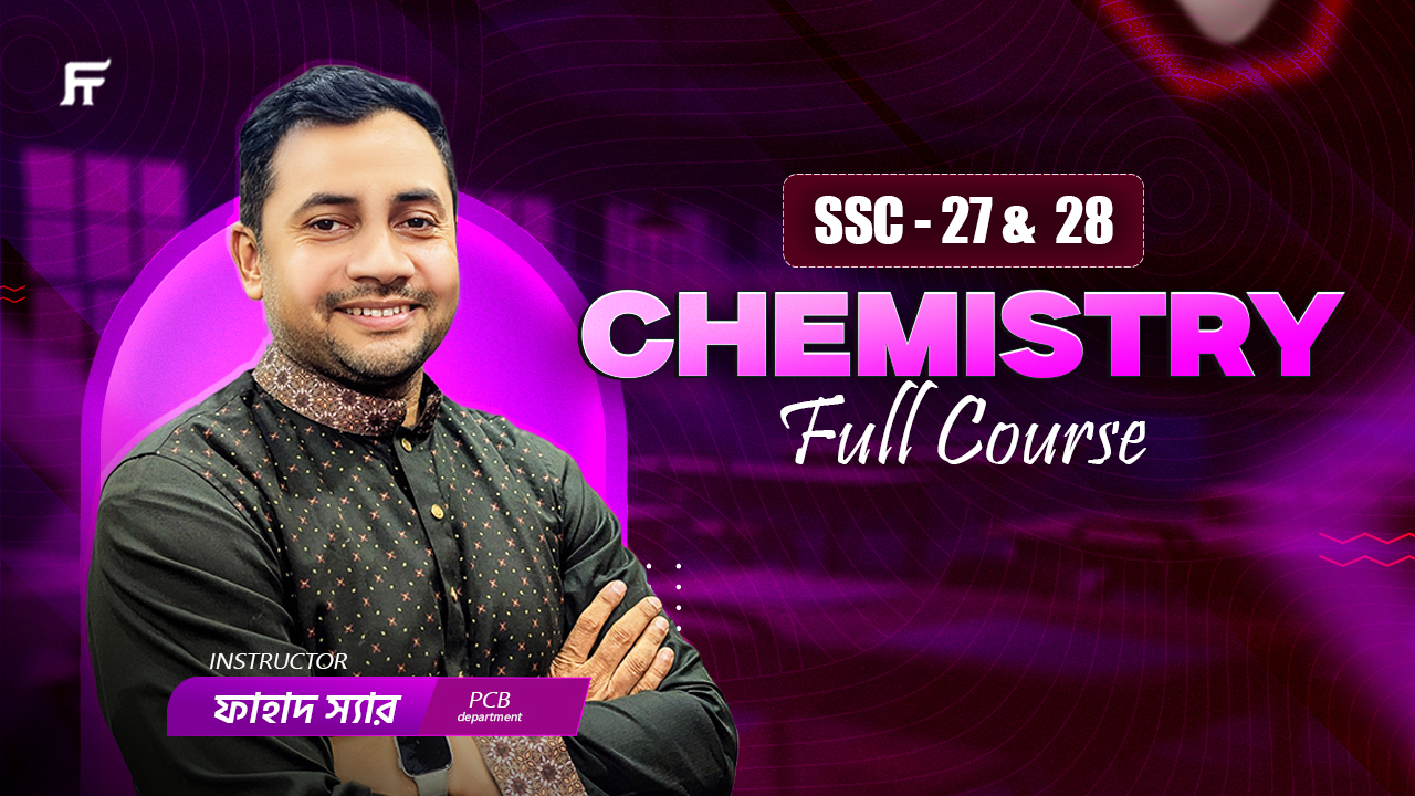 Fahad's Tutorial | Courses