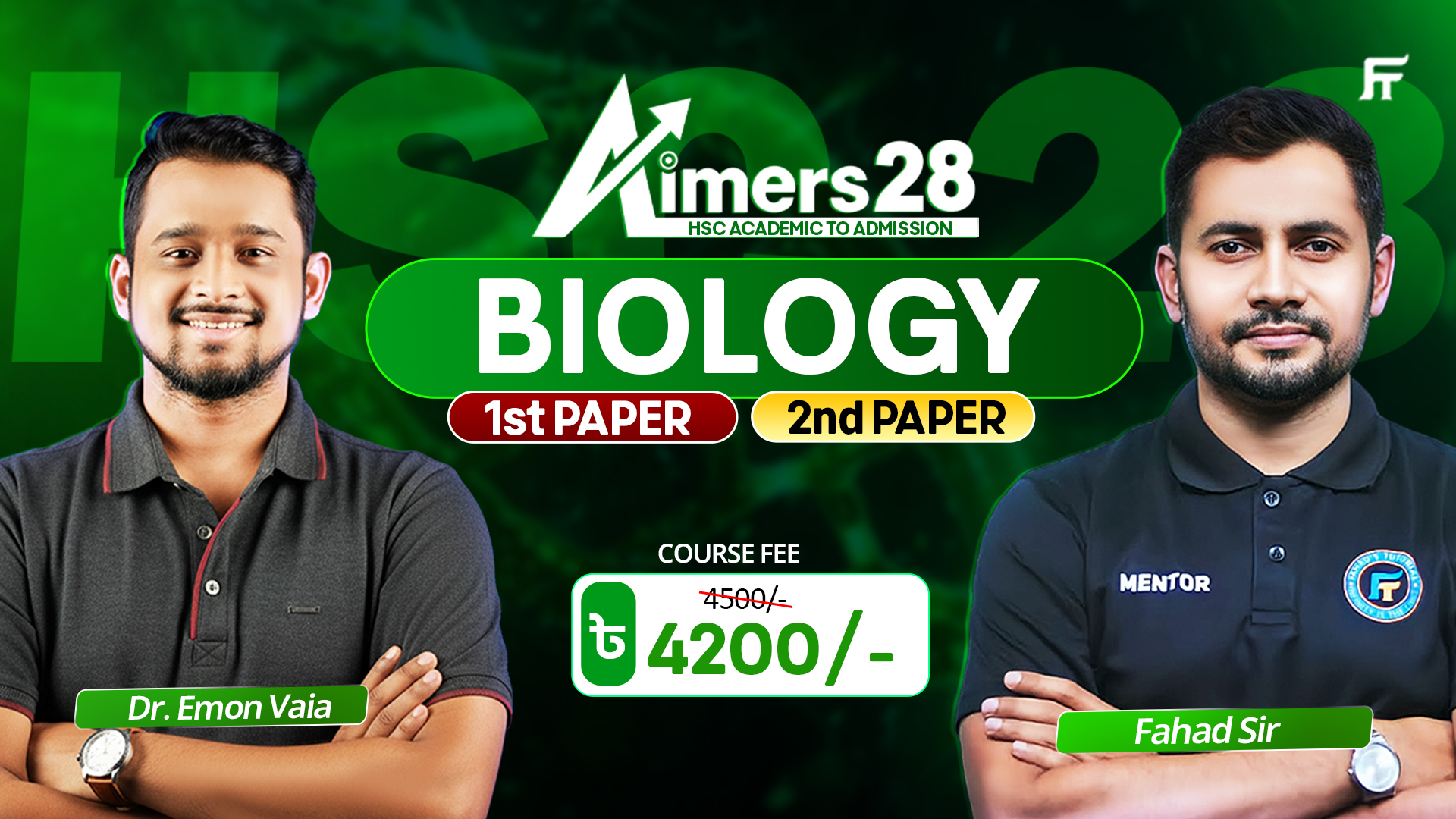 Fahad's Tutorial | Course Details